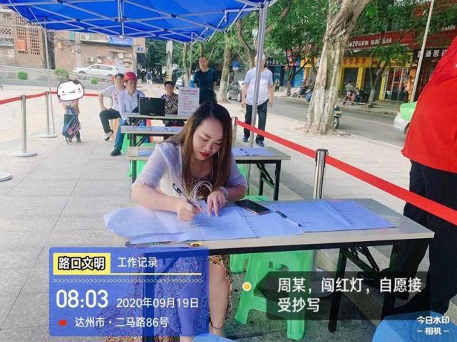 乱穿|【打脸曝光进行时】女子乱穿马路还当街大闹，结果…还有一大波高清无码照曝光！
