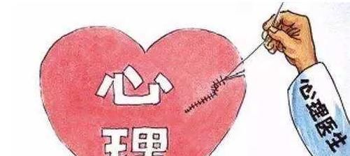 伤心难过|24岁跳江女子,真的是因感情问题而轻生?