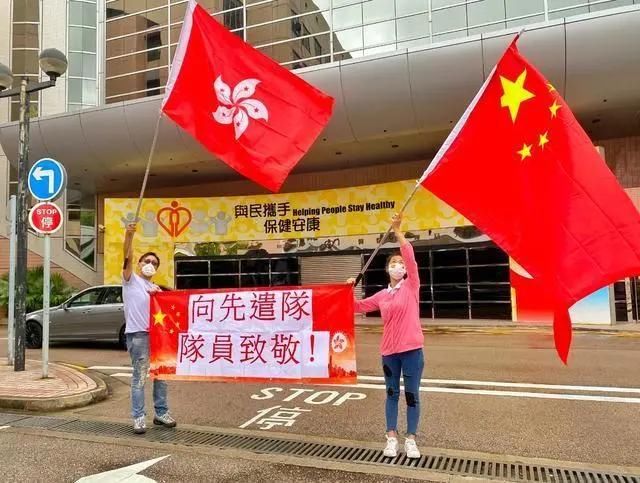 香港特区政|“内地核酸检测支援队”7名成员抵港，香港政务司司长：中央助港建全新的临时医院