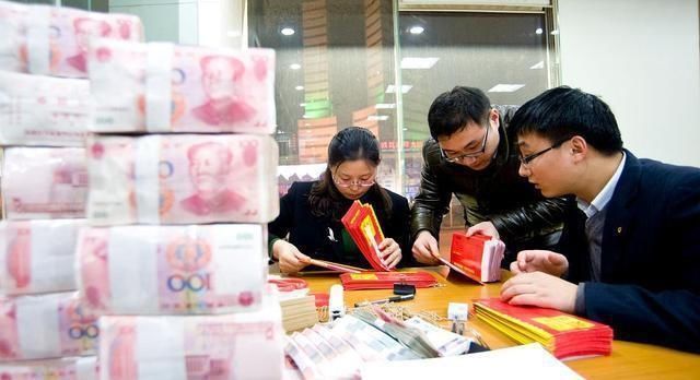  利率|同样是存款，为什么民营银行和农商行的利率比五大行高