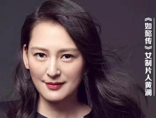  黄澜|节目上指导女嘉宾的情感，私下却跟丈夫离婚，黄澜到底有多可笑？