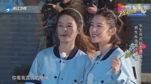  状态|《奔跑吧》baby松垮葛优躺，李沁收腹挺腰气质优雅，观众称差别大