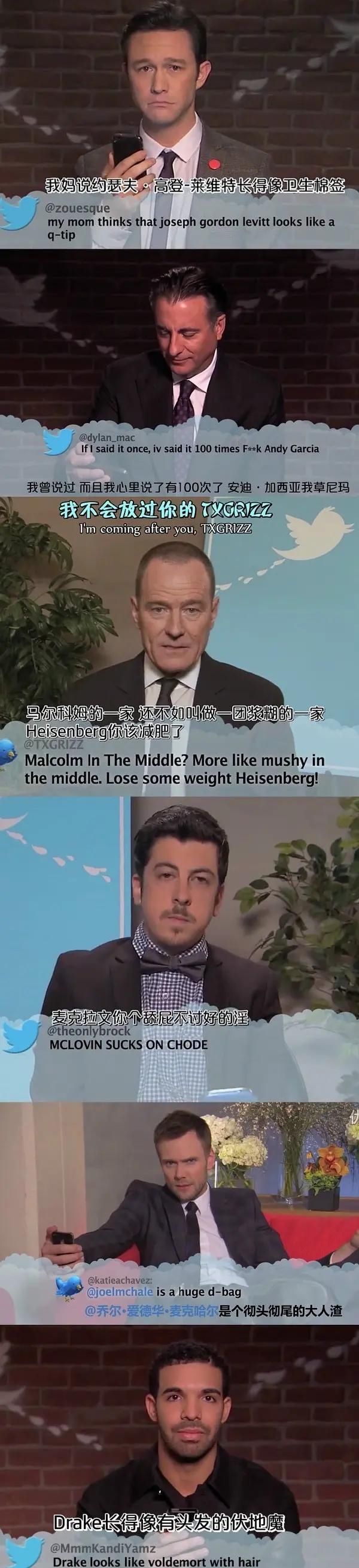  回应|画虎不成反类犬，从怼怼卡环节看姐姐们的回应，谁才是综艺之神？