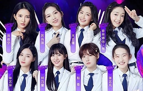 东方|东方卫视618:极挑兄弟团参加,王牌家族少花花,大厂男孩有3个