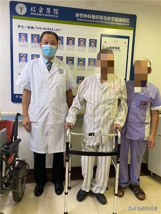 老人|坐了10多年轮椅的93岁老人圆梦走路