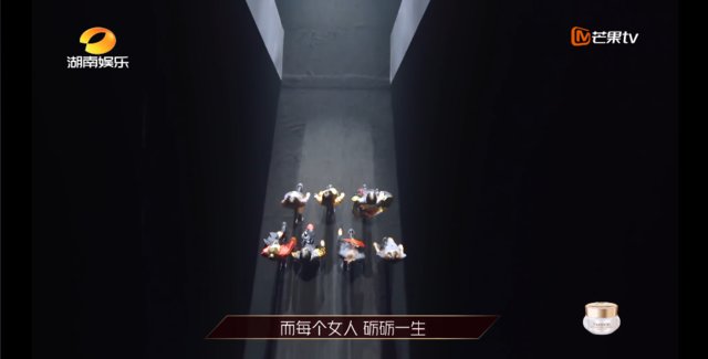  沈梦辰|果然选对了节目，沈梦辰也可以乘风破浪！