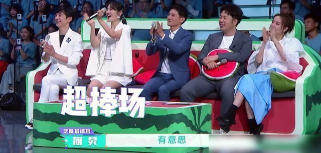  吝啬|尹正和R1SE跳《谁都别吝啬》上热搜了，壶人出息了，R1SE倍儿牛