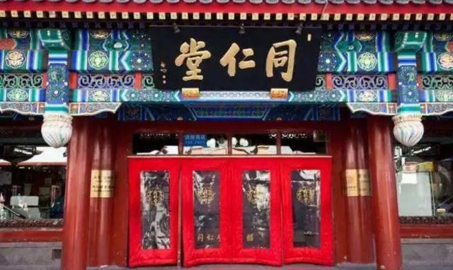 视频|狗不理被打差评后竟然报警?仗着“老字号”,凭啥说不得?