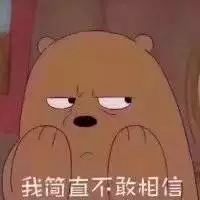 紧急|居民楼层着火,始兴消防紧急扑救