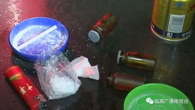 工程|禁毒进行时｜临高狠抓“八严”工程全力整治各类突出毒品问题