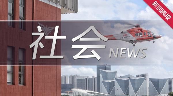 新闻追踪|新闻追踪｜广告牌“缺位”补了 安全隐患没了