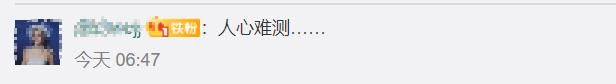  大学生|南京被害女大学生家属抵达云南接女儿，杀人者初步作案动机披露，系情感纠纷