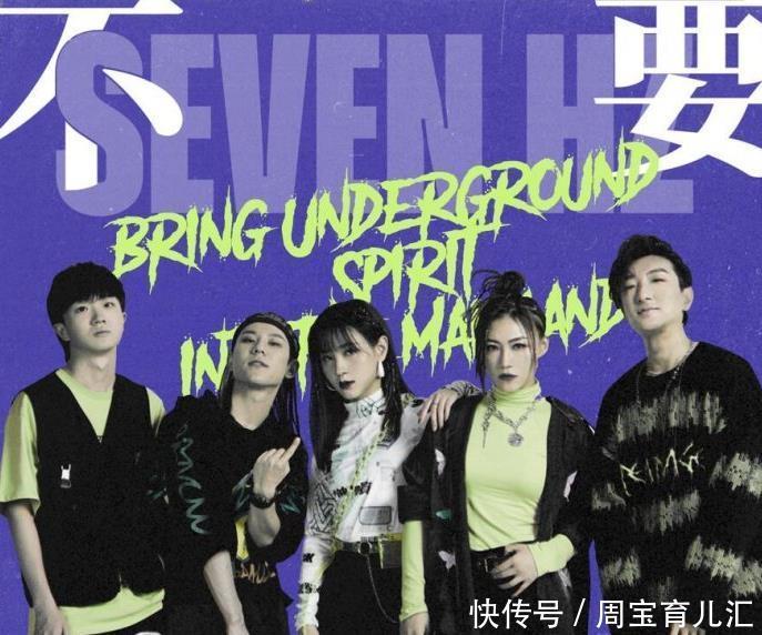 压人|在节目中,动不动就用资源压人的谢霆锋,向学员许的诺实现了吗?