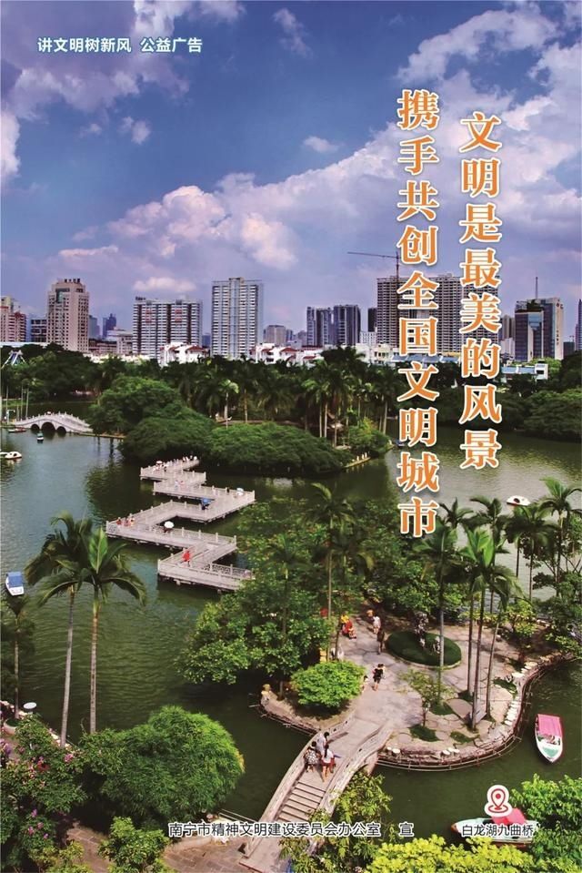 昨晚|警惕!昨晚南宁一小区电动车突然起火!数辆车被烧毁