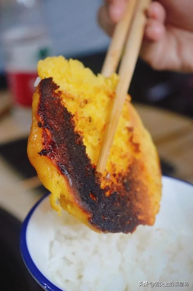 掉牙|铁锅炖,香掉牙没有256G的胃千万别来不扶墙出,算我输