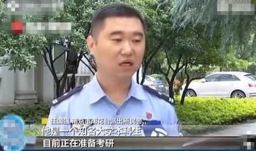  名校|名校大学生数次偷别人外卖：贪便宜，毁掉的是孩子将来的人生