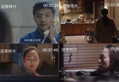  大结局|《三十而已》结局曝光引吐槽，豆瓣评分大跌，林有有就这结局？