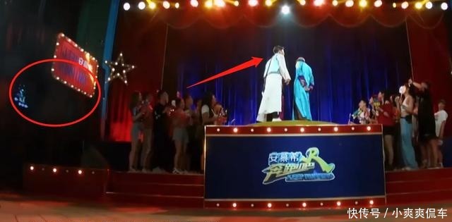  做法|范冰冰闪现《跑男》，李晨的反应毫不避嫌，节目组的做法太暖心！