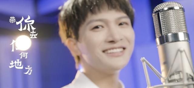  上线|新歌《微光海洋》上线，周深的资源，是许多OST歌手所没有的