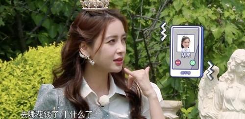  表情|当baby在跑男撒娇时，有谁注意到了男生们的表情，比偶像剧都要甜