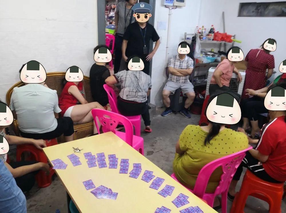  涉案|丰顺一店铺22人聚赌，涉案金额达25320元