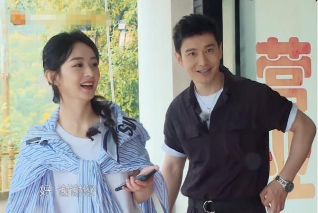  全程|赵丽颖、王一博《天天向上》同框，不愧是同剧组的一博全程照顾颖宝