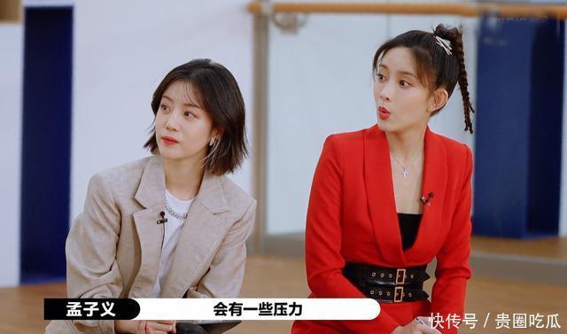 矫情|《演员2》李溪芮被批矫情,温峥嵘拿最后一张S卡,赵薇变犀利