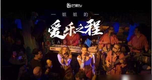  弟弟|《爱乐之程》弟弟们已定，都是优秀音乐人，“顶流”怕不是真的