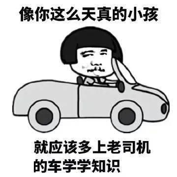 婚车|彩礼1万以内：婚车不超6辆，喜宴不超10桌