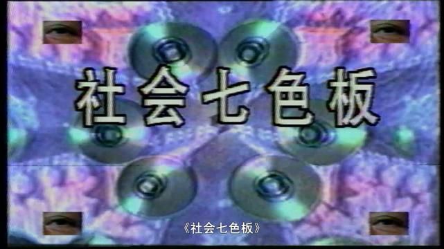  探秘|佛山电视台媒体探秘营开营！