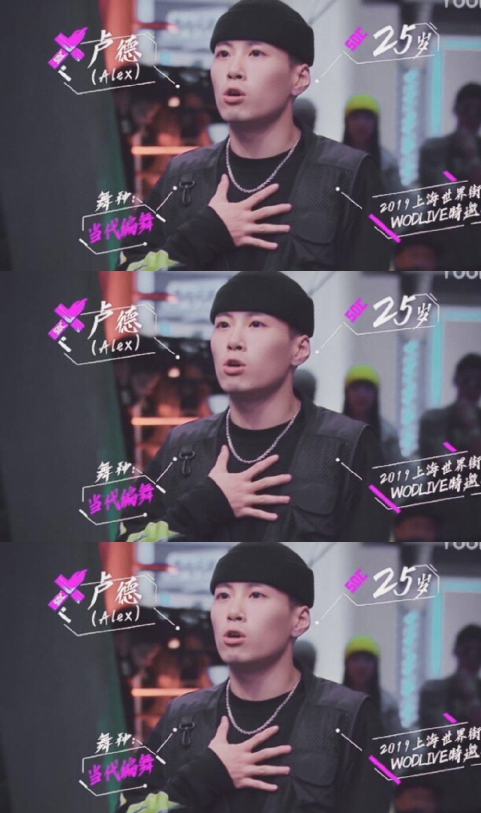  街舞|这就是街舞为何这么火爆，原因不仅仅在导师！