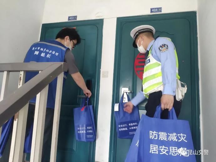 交通安全|文明城市 你我共建 | 电动自行车“百日整治”进行时！