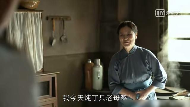  精彩|她是《父母爱情》里低调的保姆，现实中却是学校的领导，不简单