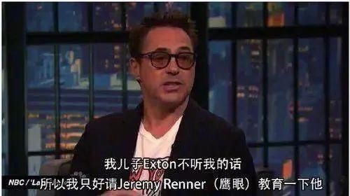  鹰眼|“鹰眼”杰瑞米·雷纳由于长得吓人，曾在大街上吓跑小朋友