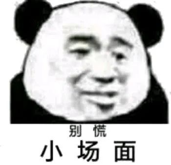 保安|“我爸是公安局副局长！”男子不肯挪车还狂殴57岁保安半小时，视频看气炸！结果一查…
