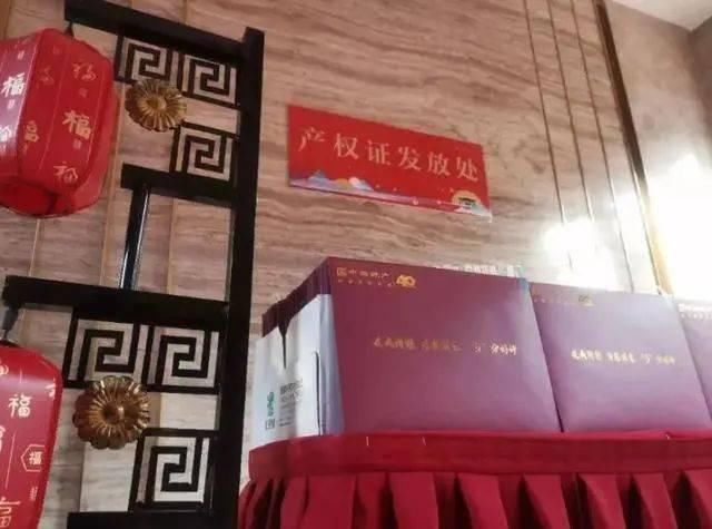  小区|长春无产权＂问题小区＂有进展了，这55个要下产权了！