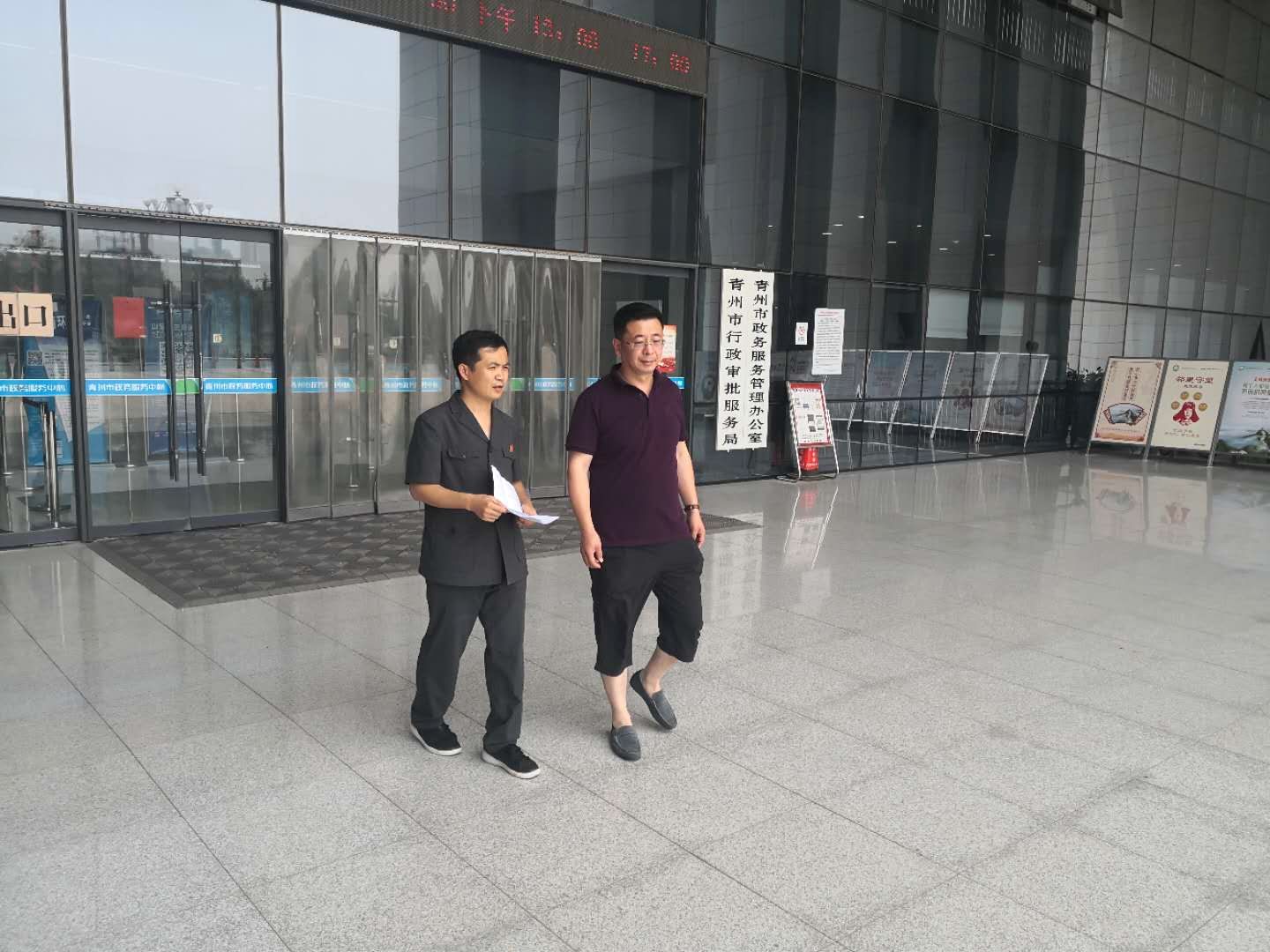 拍卖成交|1300万元、溢价率100%！市南法院今年首例股权拍卖成交