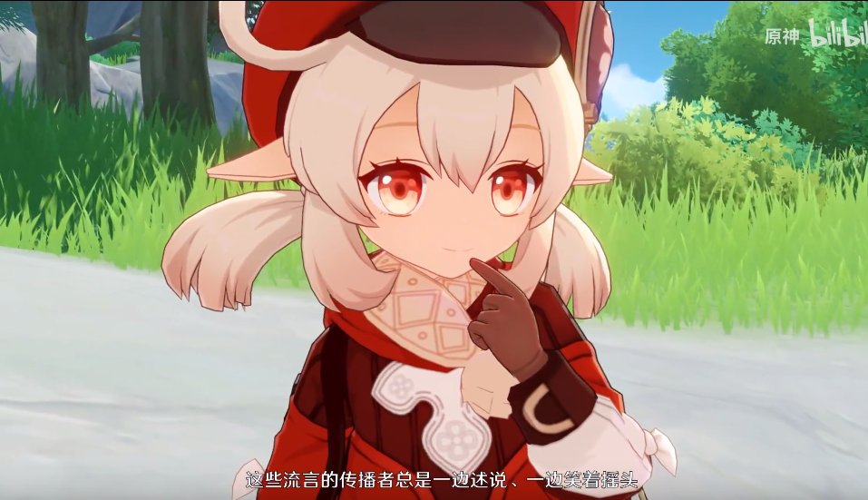 天刀|6小时干翻王者天刀，原神11个国家与地区iOS畅销榜登顶
