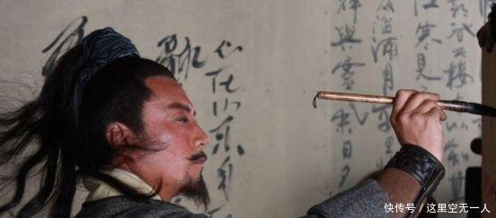 宋江|宋江为什么能够成为梁山老大做到这三点,你也可以当一位好领导