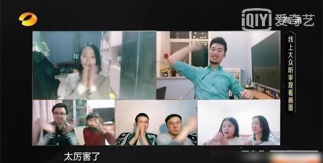  歌手|《歌手·当打之年》华晨宇的强度已被保护，不会降级