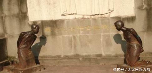 丑女|民国第一帅哥娶了第一丑女，最后都沦为汉奸，结局大快人心