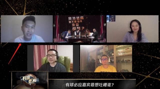  新闻发布会|周琦是街溜子？阿的江怒怼霍楠：你没资格评价周琦！网友大呼过瘾