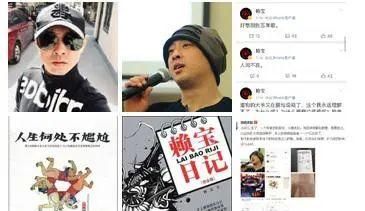  赖宝|知名段子手、作家突发心梗去世！这些预兆要注意