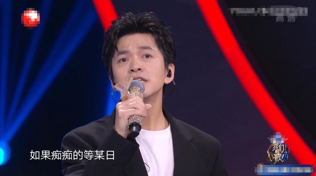  追星|《我们的歌2》首播阵容依旧保持高水准，李健现场追星偶像谭咏麟