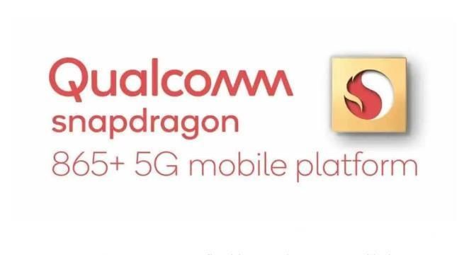 报告|高通骁龙芯片存在严重的安全问题