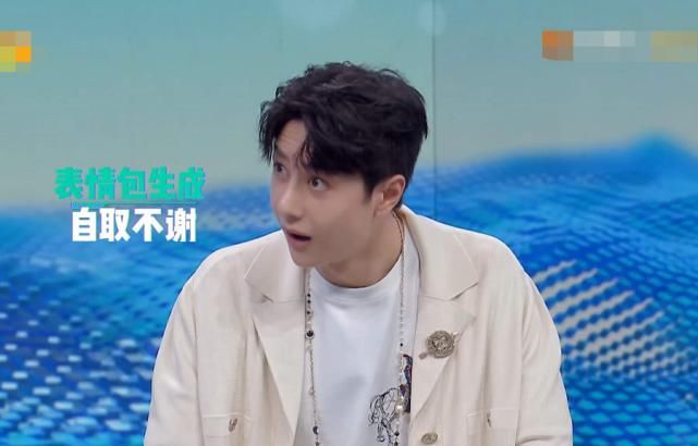  失控|《快本》王一博刷新形象，表情管理失控，游戏之王遭遇滑铁卢！