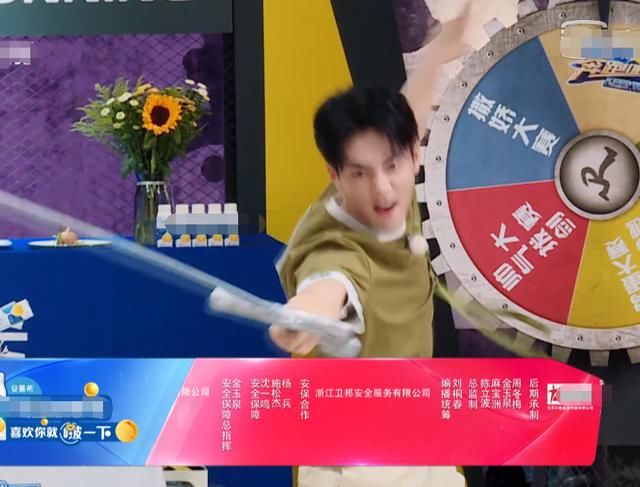  下期|《奔跑吧8》下期我乐开花，董又霖帅气来袭，“洪世贤”也来了