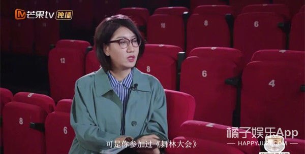  害怕|我都害怕她会被封杀...