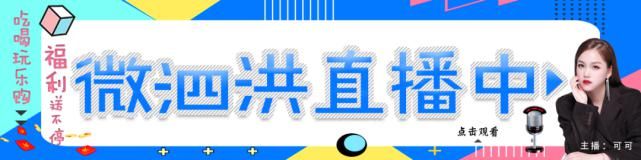 判处非监禁刑|泗洪2名未成年缓刑犯后续公开...