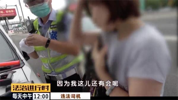 交警|北京交警严查侵占公交车道行为，1小时内50名司机被处罚